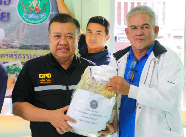 การประชุมติดตาม ... พารามิเตอร์รูปภาพ 21